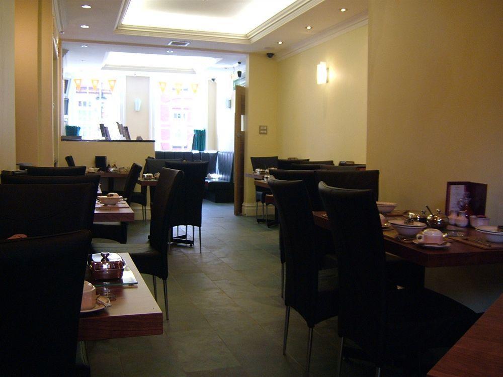 Aachen Hotel Liverpool